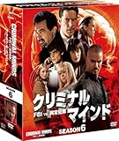 [DVD]クリミナル・マインド/FBI vs. 異常犯罪 シーズン6 コンパクト BOX [DVD]