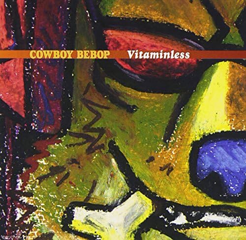 Amazon.com: Cowboy Bebop: Future Blues: CDs & Vinyl