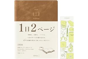 DESIGNPHIL Midori Hibino Notebook, 2026, A6, Daily Limited Edition, Bookmark Included, Camel 22401006 (Starts on December 2025)