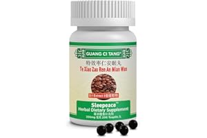Guang Ci Tang ActiveHerb - Sleepeace Te Xiao Zao Ren an Mian Wan - 200 Pills