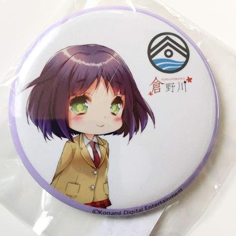 Amazon 鳥取 倉吉市限定 ひなビタ 春日咲子 ガチャ 缶バッジ Vol 2 アニメ 萌えグッズ 通販 Amazon 鳥取 倉吉市限定 ひなビタ 春日咲子 ガチャ 缶バッジ Vol 2 アニメ 萌えグッズ 通販
