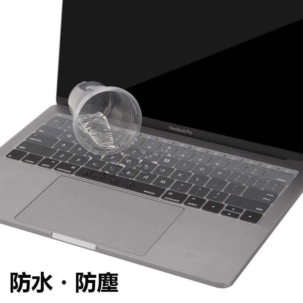Apple Macbook Pro 16 (Released November 2019) Keyboard Cover [ELMK] Macbook Pro 16 Inch 2019 Film Japanese JIS Array Ultra Thin 0.18mm Silicone Cover Transparent Waterproof Dustproof Washable (Black)