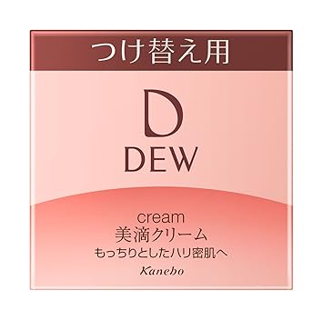 dew cream