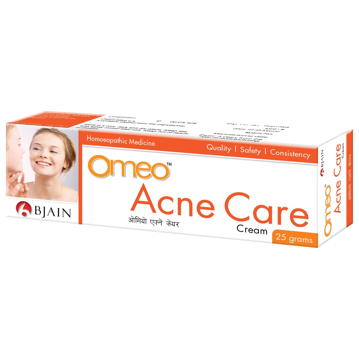 omeo acne care