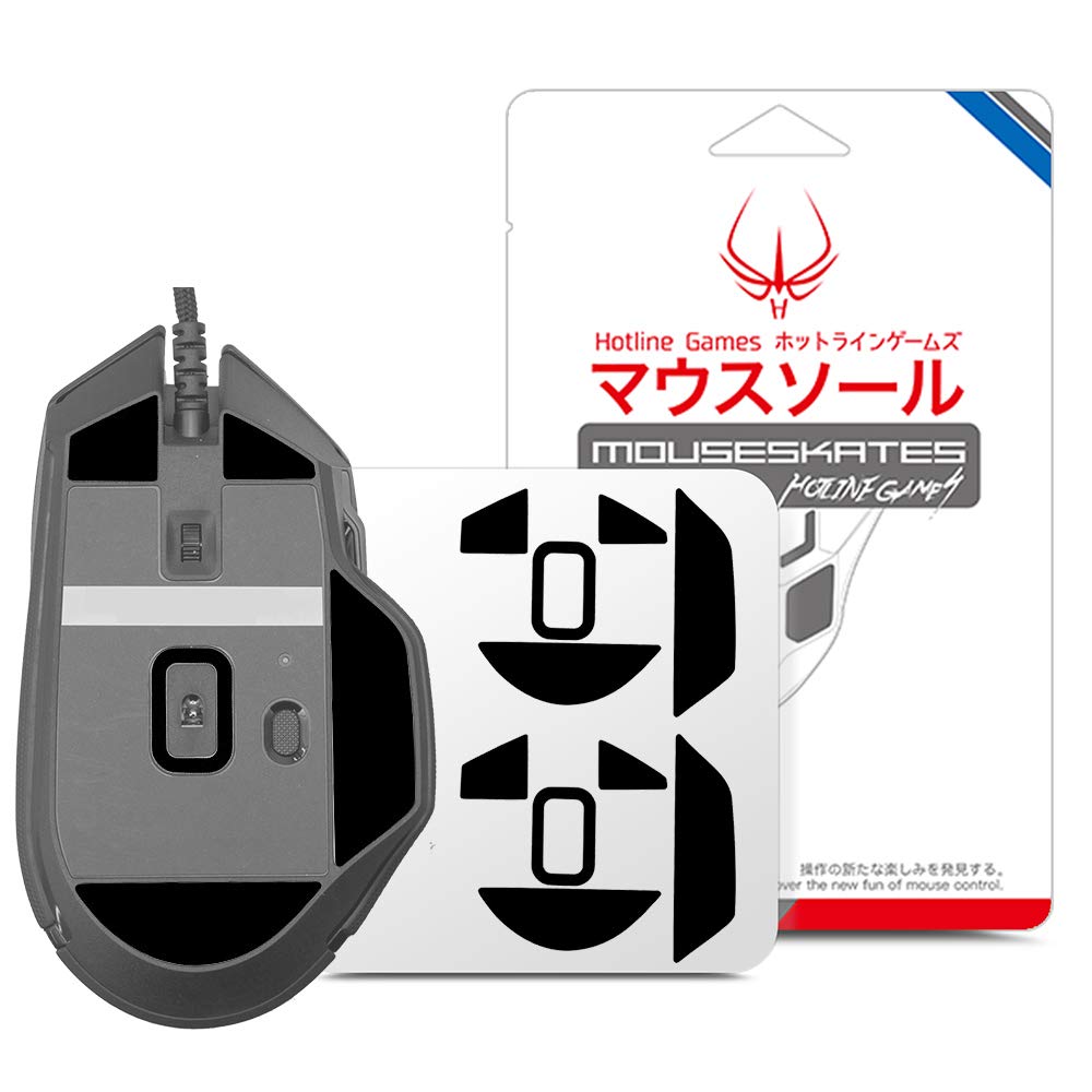 Hotline Games 2Sets Mouse Skates 0.6mm Mouse Feet Pad Mouse Skatez Mice Feet Replacement Feet (For Basilisk v2)