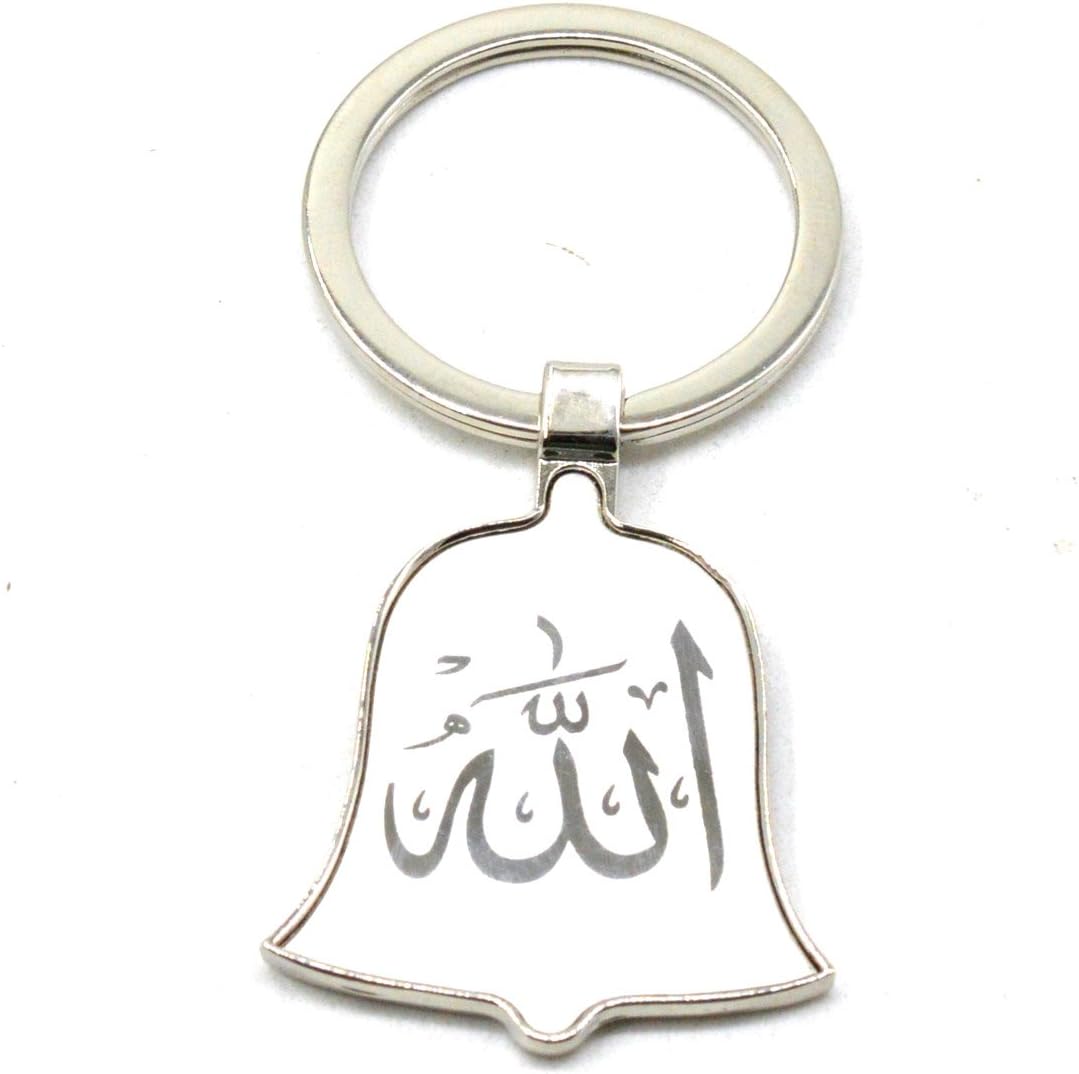 Faynci Bell Design Allah Key Chain Gifting for Ramadan, Eid