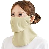 YAKeNU UV CUT MASK UV Sun Protection Mask for Face & Neck, Yake-nu SO-Cool
