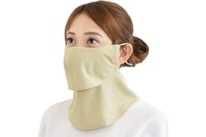 YAKeNU UV CUT MASK ,UV Sun Protection mask for face-Neck ”Yake-nu SO-Cool”