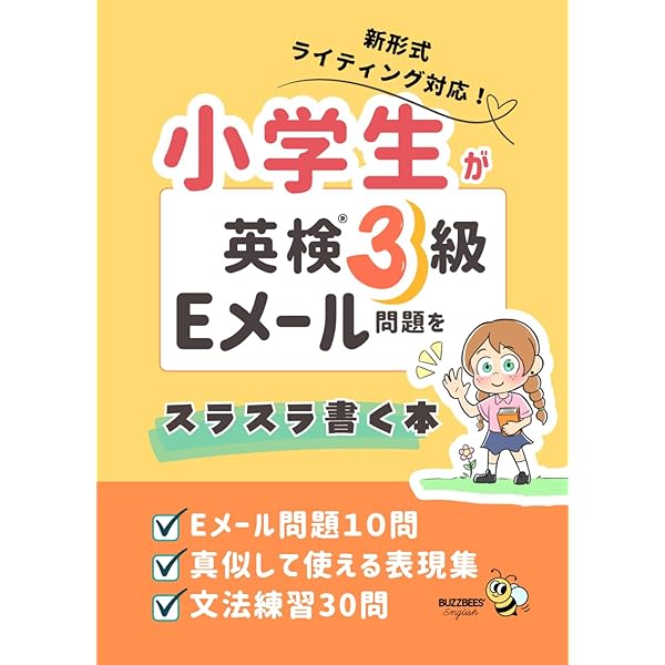 Amazon.com: 别笑！我是日语学习书+会话书+语法书+单词书（套装共4本
