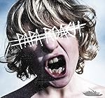 Crooked Teeth (Deluxe)