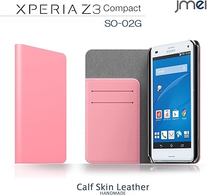 Amazon Docomo Xperia Z3 Compact So 02g ケース 本革 Jmeiオリジナルレザーフリップケース Zan ライトピンク スマホ カバー スマホケース スマートフォン Jmei ケース