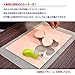 HARAC Handheld Paper Cutter, Japanese Kids Safe Hand Paper Trimmer Tool for Craft, Scrapbook, Office, Classroom, Made in JAPAN, White