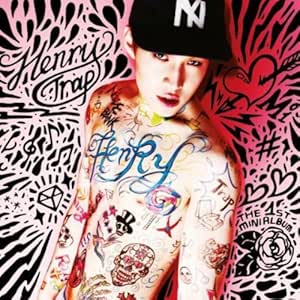 Henry Trap Amazon Com Music