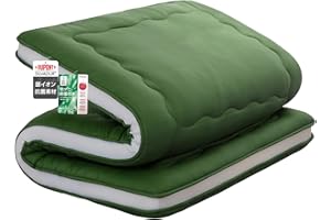 Syalife Japanese Futon Mattress Floor Mattress Twin Size, 4" Thicken Foldable & Portable Floor Bed Sleeping Pad, Traditional Shikibuton 32D Foam Filled, Design in Japan (Green, 39 * 80)