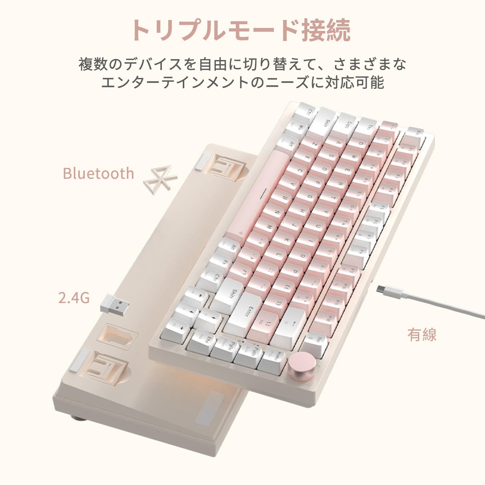 Mua KUGEKI AK82 メカニカルキーボード ゲーミングキーボード テンキーなし Bluetooth/2.4Gワイヤレス/USB-C ...