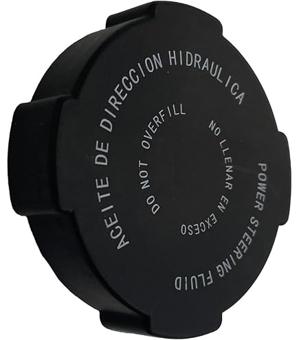 32☆98 Amazon.com: Dorman 82726 Power Steering Reservoir Caps Compatible