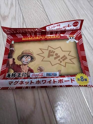 Amazon Co Jp ワンピース ルフィ マグネットホワイトボード コカコーラ Hobby