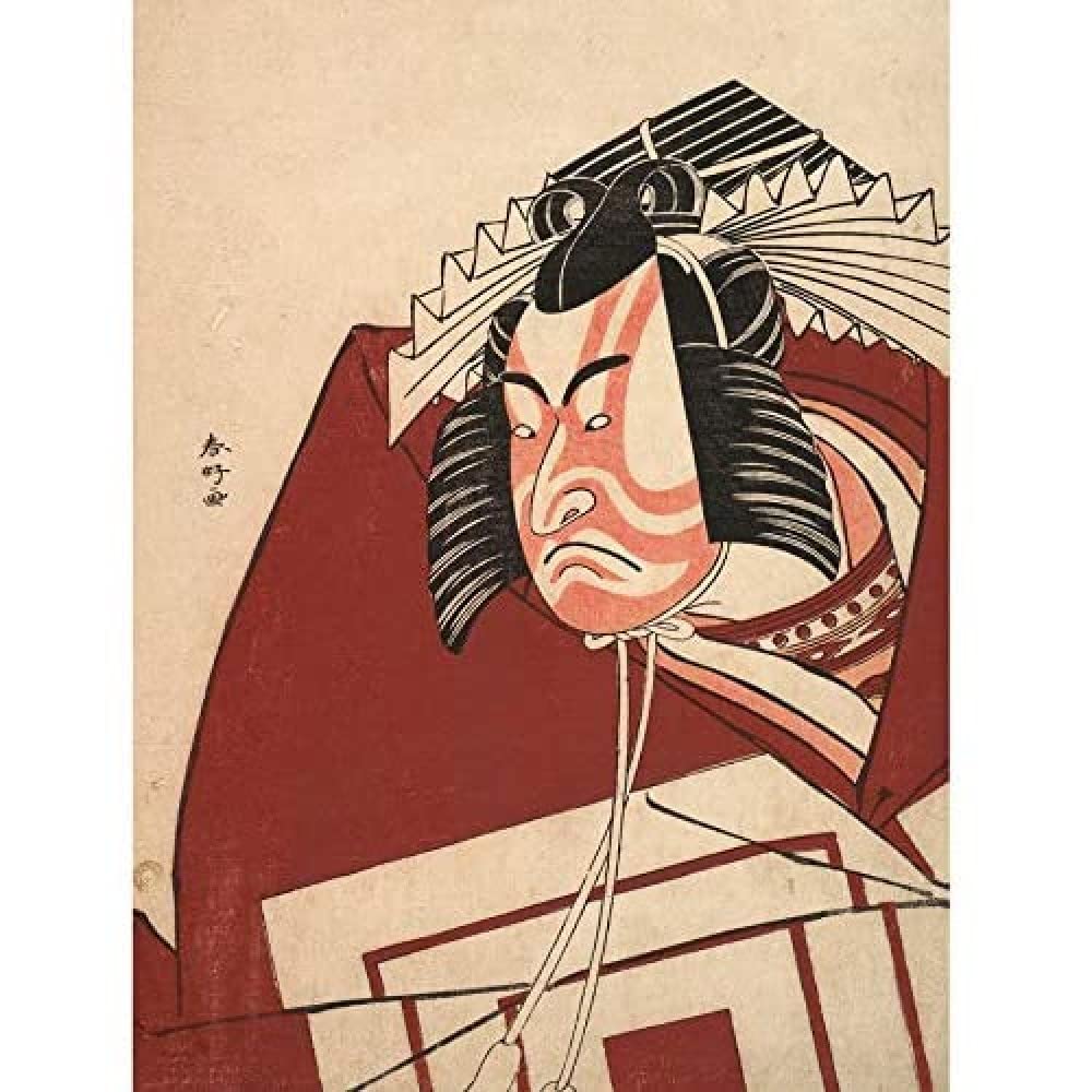 Artery8 Shunko Kabuki Actor Danjuro Shibaraku Performance Painting Art Print Canvas Premium Wall Decor Poster Mural