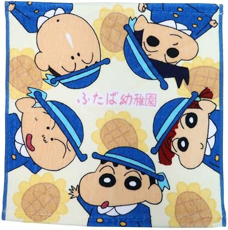 Amazon Co Jp クレヨンしんちゃん ハンドタオル インクジェット ハンドタオル ふたば幼稚園 おもちゃ