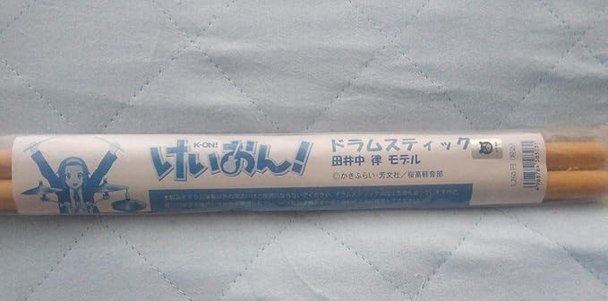 Amazon Co Jp けいおん ドラムスティック 田井中律モデル Tbs かきふらい 芳文社 桜高軽音部 K On 入手困難 レア ホビー