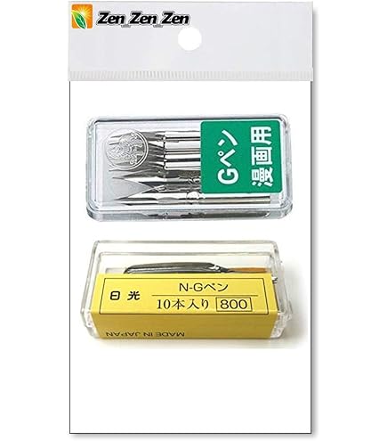 NIKKO PEN クローム色　144本入り19箱 NIKKO PEN クローム色 144本入り19箱 【公式通販】