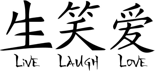 Amazon Com Live Laugh Love Decor Japanese Kanji Art Decal Is A