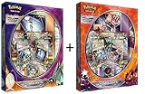 Pokemon TCG: Ultra Beasts Premium Collection - Pheromosa-GX & Buzzwole-GX