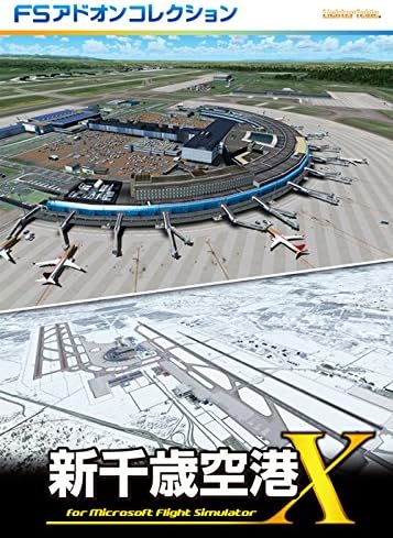 Amazon Co Jp Fsアドオンコレクション新千歳空港 ダウンロード ソフトウェア