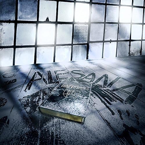 Alesana - The Emptiness - Amazon.com Music