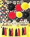Yellow Black Red Birthday Decorations/ Tissue Paper Pom Pom Tassel Garland Baby Shower