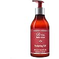 Royal Moroccan Sculpting Gel | Moroccan Argan Oil For Hair | Curly Hair Styling Gel | Hair Styling & Smoothing Products | Quick Drying Argan Oil Hair Products | 300 ml (10.14 fl oz)