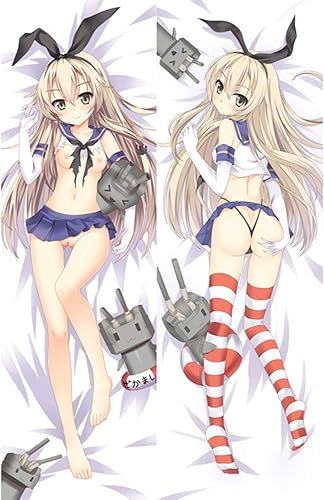 Amazon ゼロから始めるアニメ枕屋 島風 抱き枕カバー セクシー 無地 等身大 ピロー オリジナル アニメ ピーチスキン アニメ18禁枕 両面プリント 160 50 Cm 番号s550 アニメ 萌えグッズ 通販