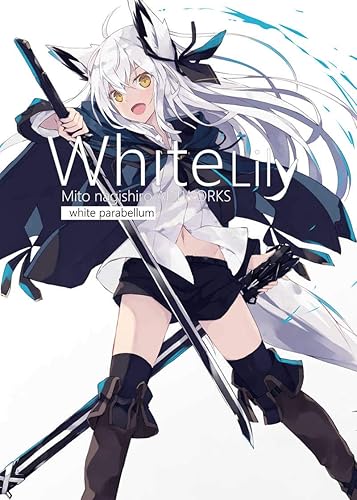 Amazon Co Jp ホロライブ にじさんじ Vtuber イラスト コミック White Lily ホビー 通販