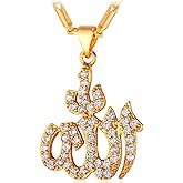 U7 Allah Pendant Necklace with Chain Platinum / 18K Gold Plated Muslim Jewelry Islamic Pendant