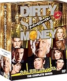 [DVD]Dirty Sexy Money/ダーティ・セクシー・マネー コンパクト BOX [DVD]