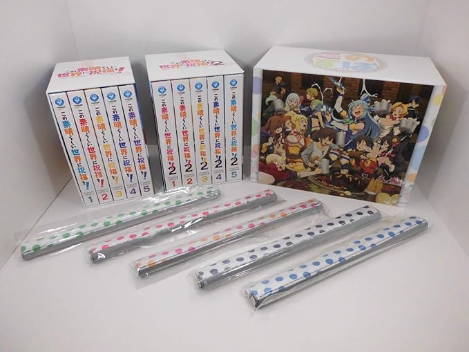 Amazon Co Jp Blu Ray この素晴らしい世界に祝福を 1期 2期 限定版 全巻セット 1 5巻分特典タペストリー 収納box付き ホビー 通販