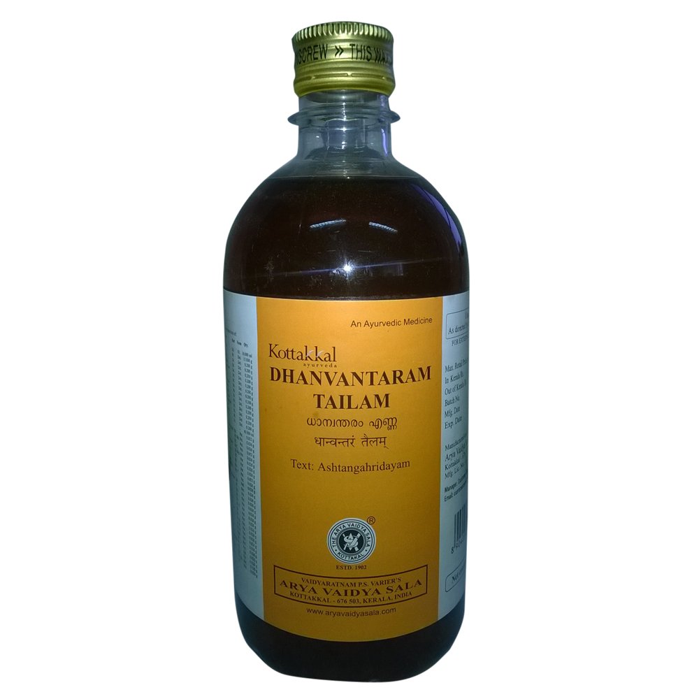 Arya Vaidya Sala Dhanwantaram Tailam 200ml