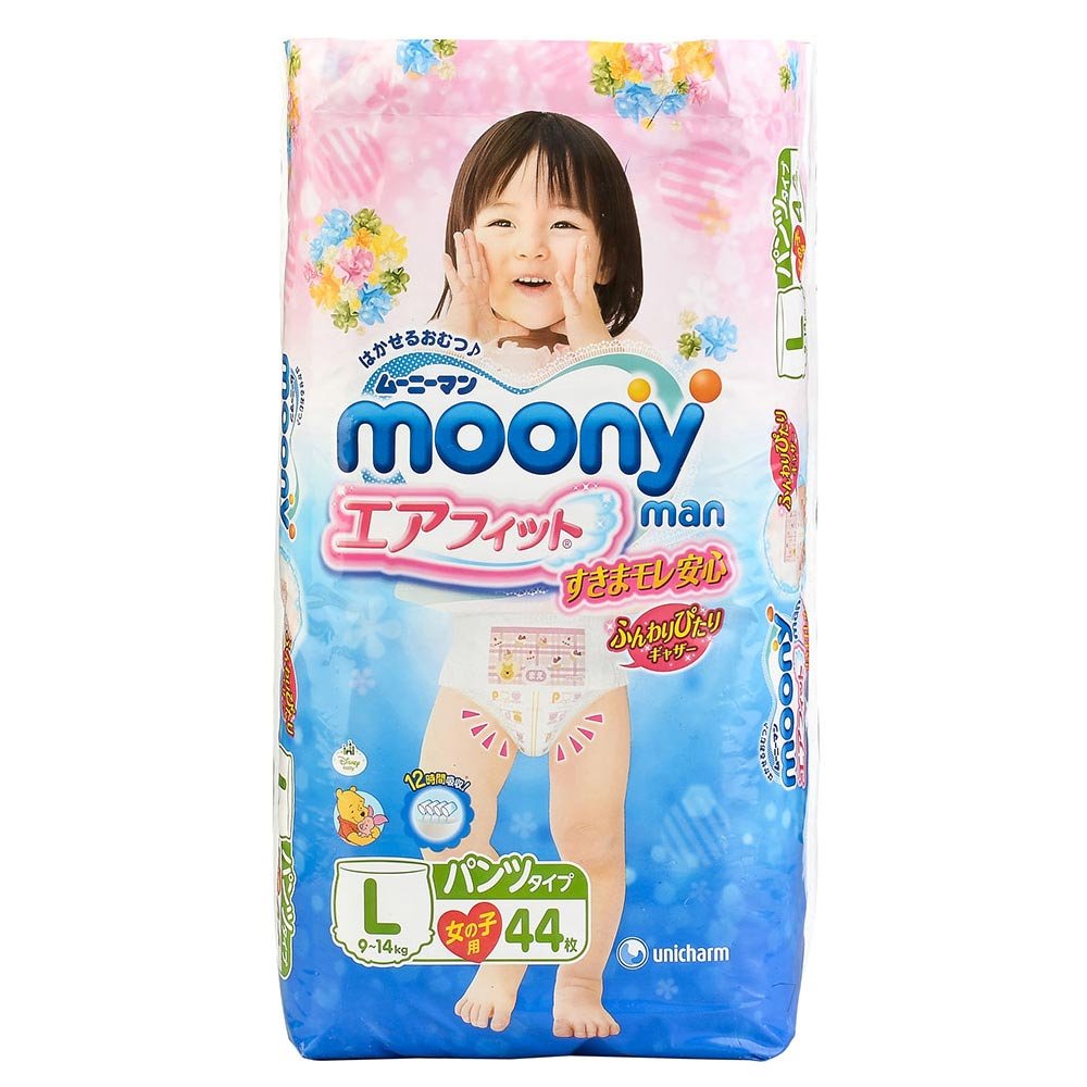 Japanese Girl In Diapers Japanese Girl In Diapers