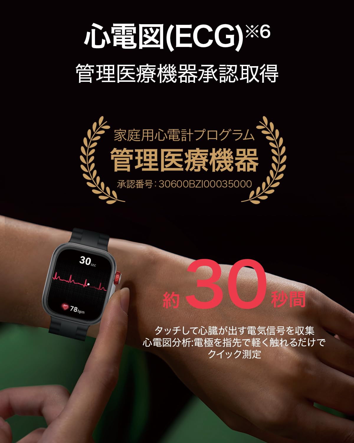 HUAWEI WATCH FIT 4 Pro Smart Watch, Thin and Lightweight, Golf Function, Barometer and Positioning System Suitable for Outdoor Activities, 1.82-inch 3000 nits Display, Sapphire Glass, Titanium Alloy