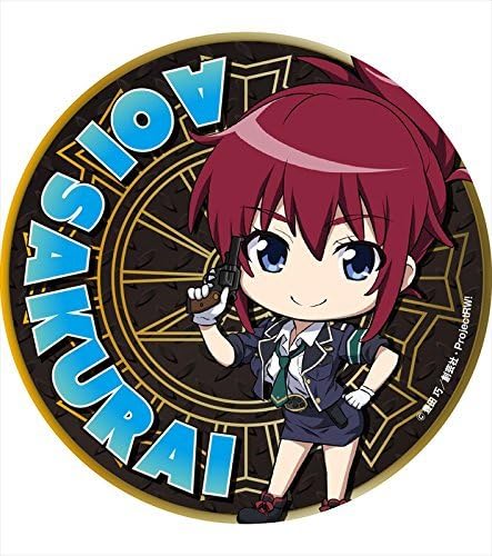 RAIL WARS! Design sticker Aoi Sakurai