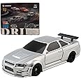 RC Sport Racing Drift Car, 1/43 Scale 2.4G 15KM/H Full Proportional RC Electric Mini Racing Drift Car Model with Lights Kit and Drift Tires (Silver Gyroscope RTR Version)