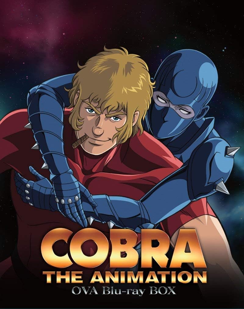 Amazon コブラovaシリーズ Blu Ray Box アニメ