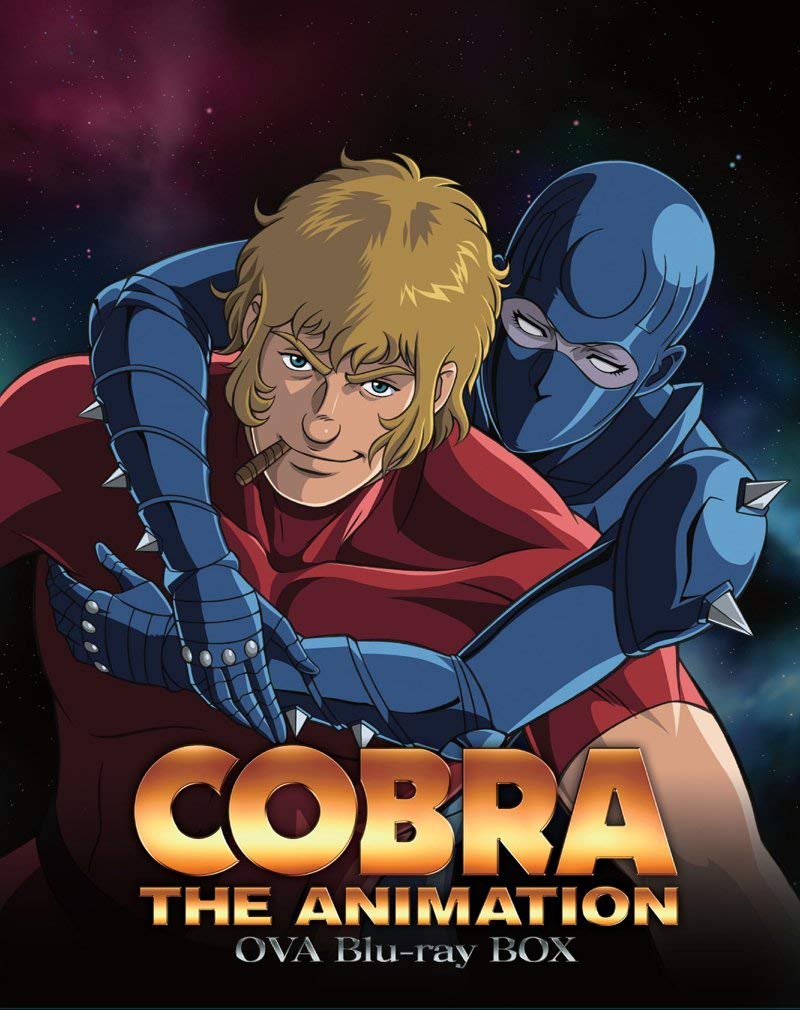 Amazon Com Cobra The Animation Cobra Ova Series Box Movies Tv