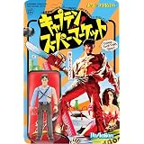 SUPER7 ARMYW01-AEV-01 - Personaggio di reazione