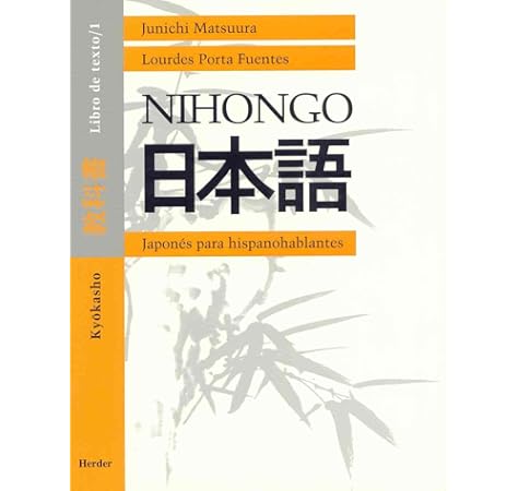 libros de texto amazon