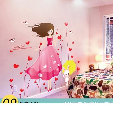 Amazon Com Aiwqto 3d Wall Wallpaper For Children Room