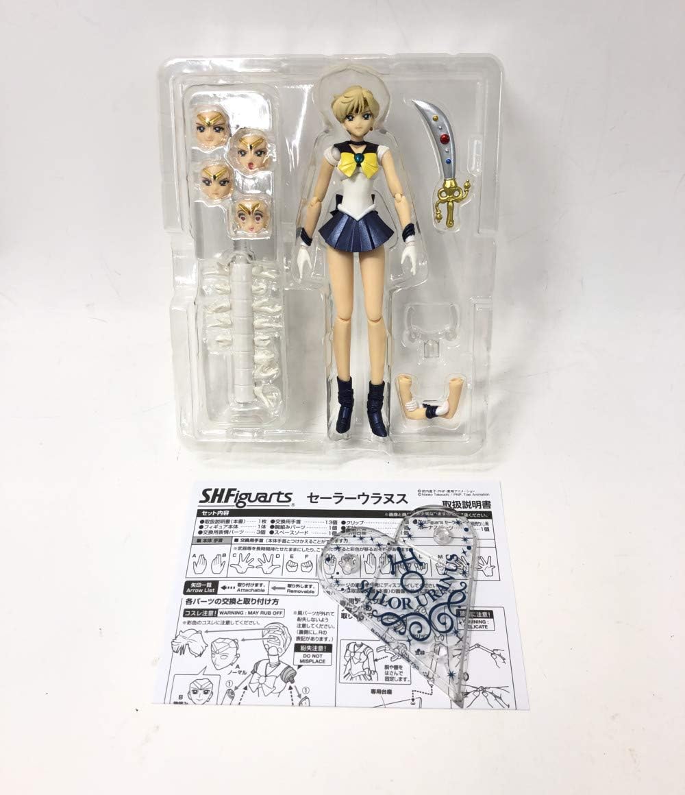 Amazon フィギュア 美少女戦士セーラームーン セーラーウラヌス S H Figuarts バンダイ フィギュア ドール 通販