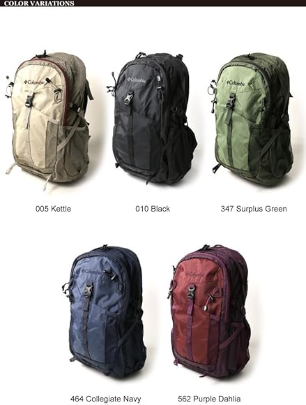 blueridge mountain 30l backpack ii
