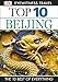 Top 10 Beijing (EYEWITNESS TOP 10 TRAVEL GUIDES)