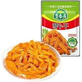 Spicy Radish Dried Product 180g (15g x 12 packs) 6.3oz Pickles